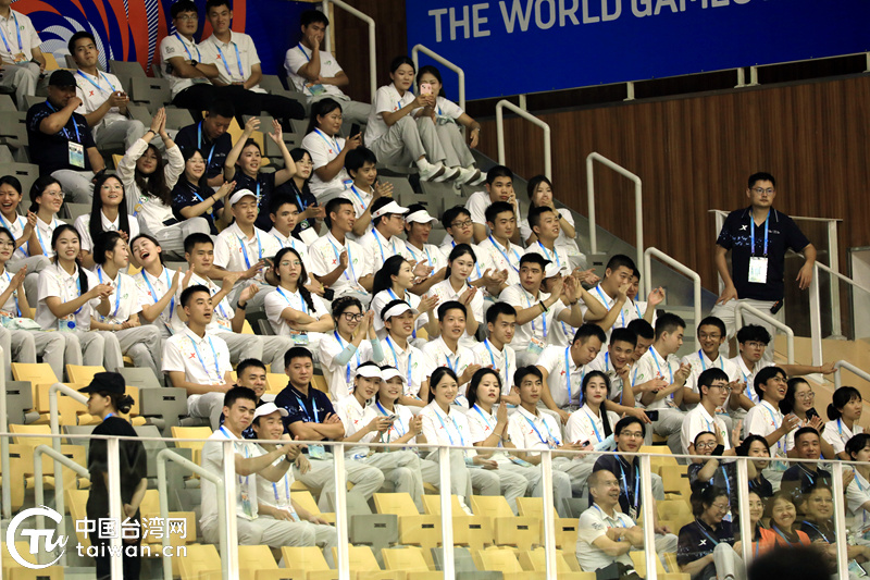 日讯, 中国台湾网 日讯, 中国台湾网