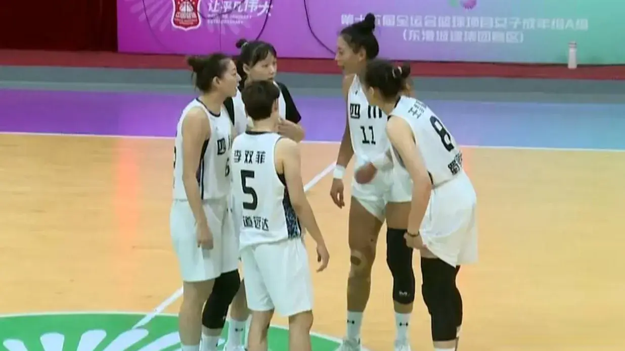 她们继续扩 她们继续扩