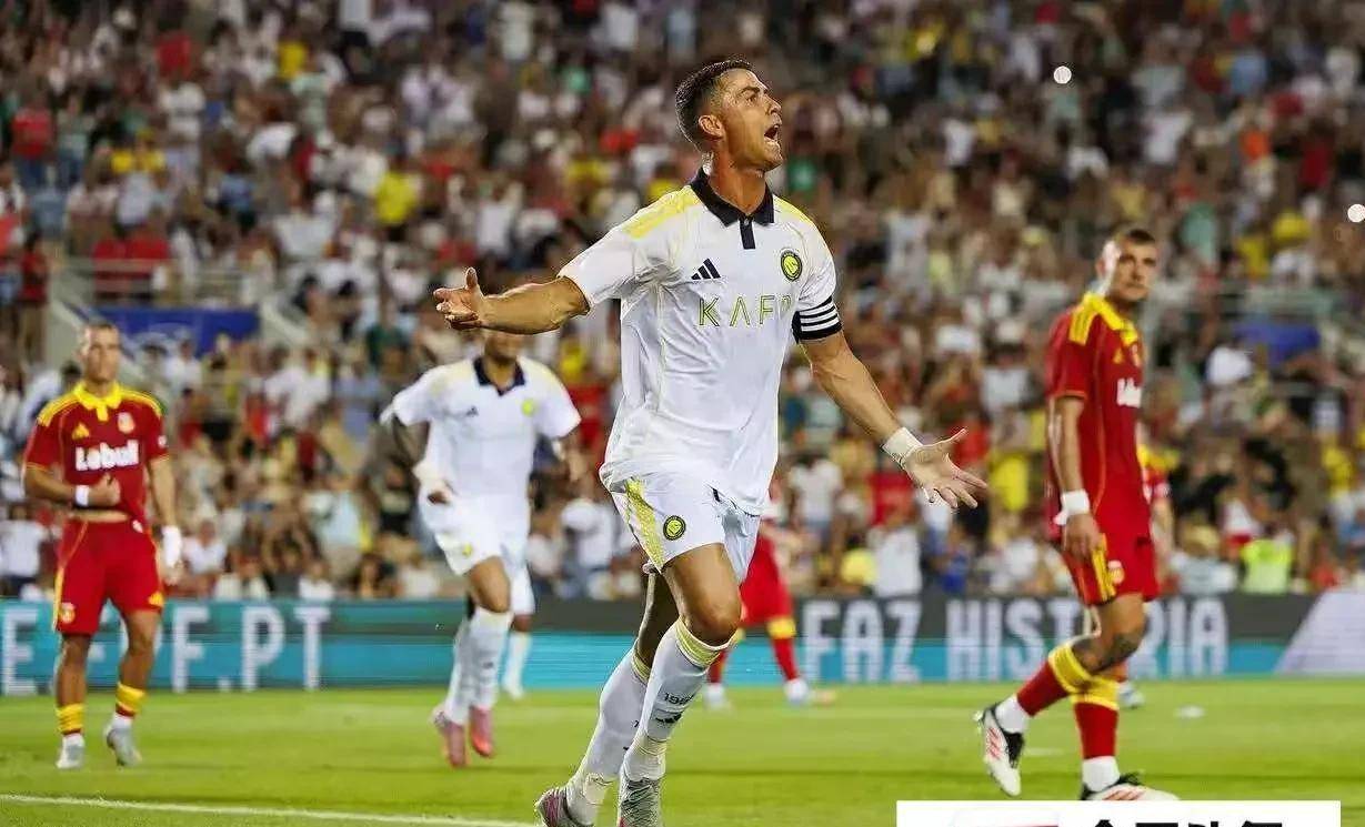 日开启, 越南 日开启, 越南