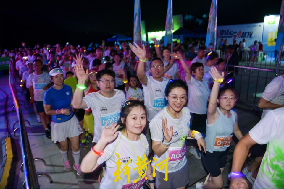 水节夜光欢 水节夜光欢