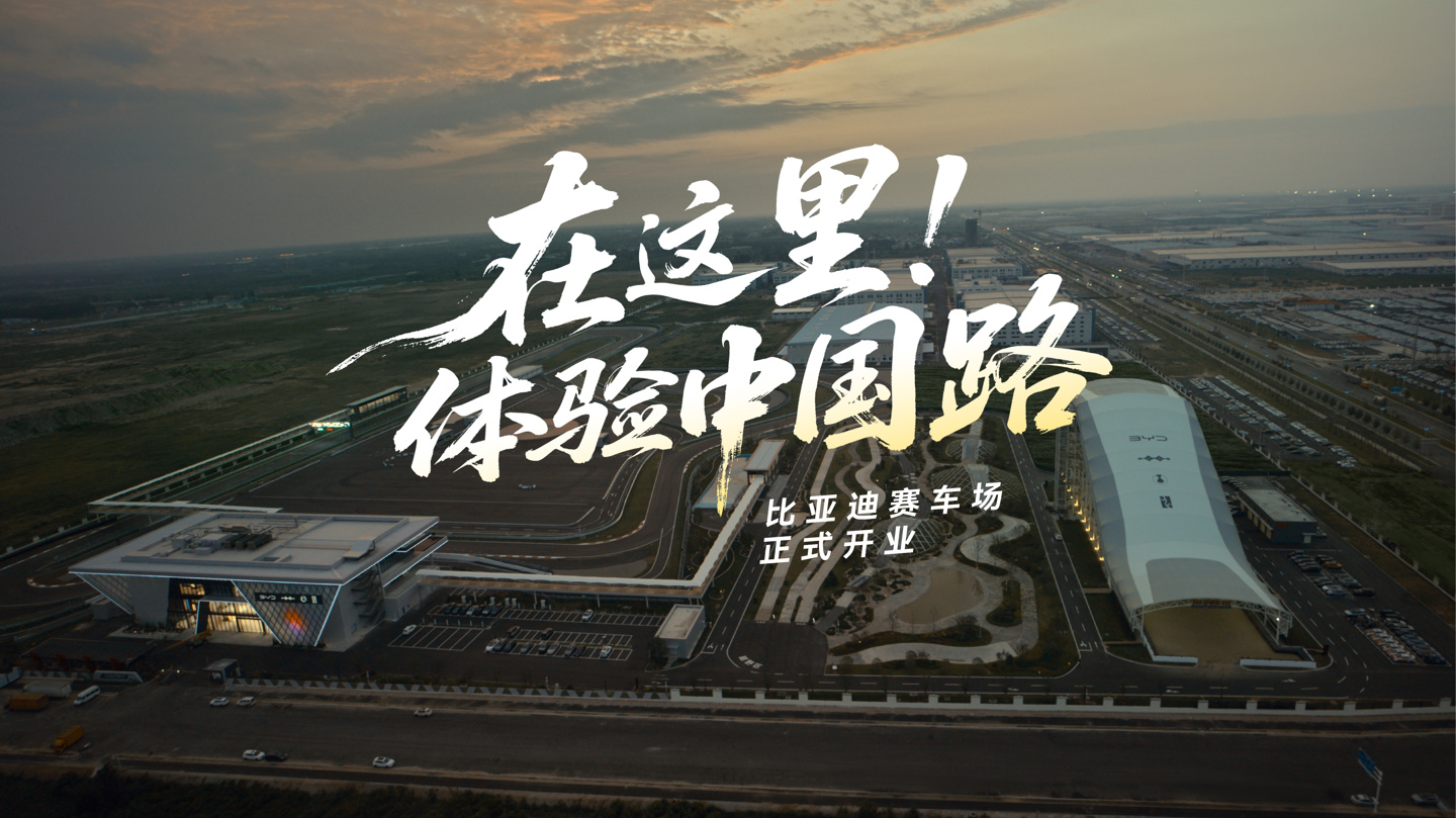 露营区让用, img, IT之家从