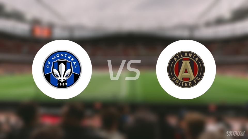 蒙特利尔C, stron, stron