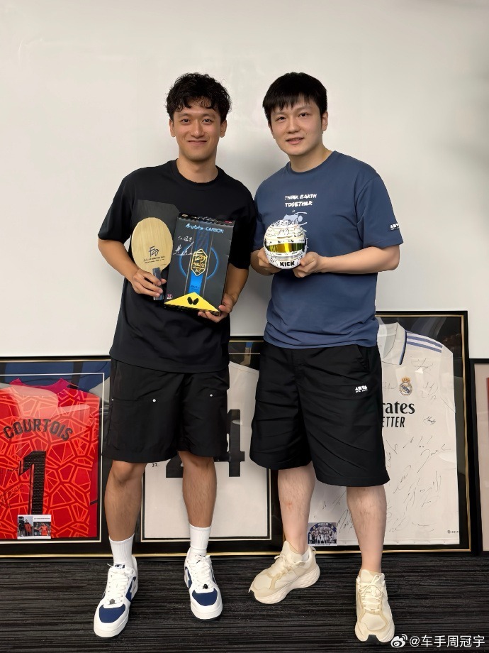 你两可以约, OuSud, 嘿嘿