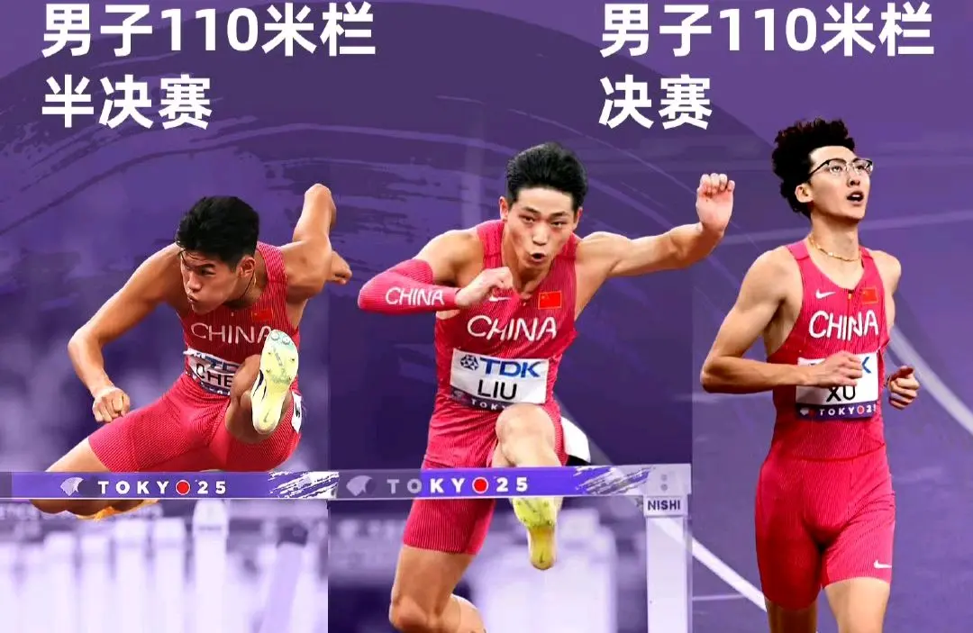 但金牌依旧 但金牌依旧