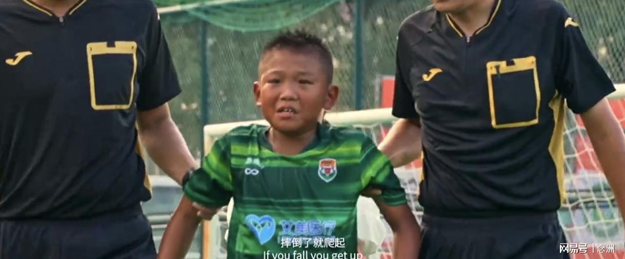 育局主办, 钱潮杯 育局主办, 钱潮杯