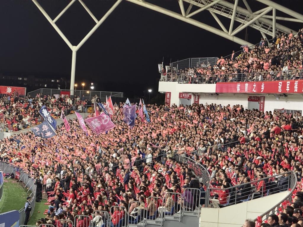 cn, 冠亚军决战, 苏超 cn, 冠亚军决战, 苏超