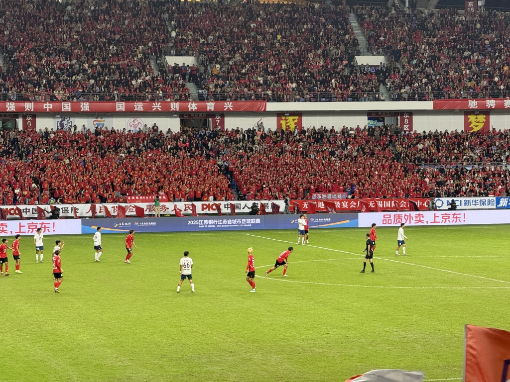 img, 南通队将与, 总决赛对阵 img, 南通队将与, 总决赛对阵