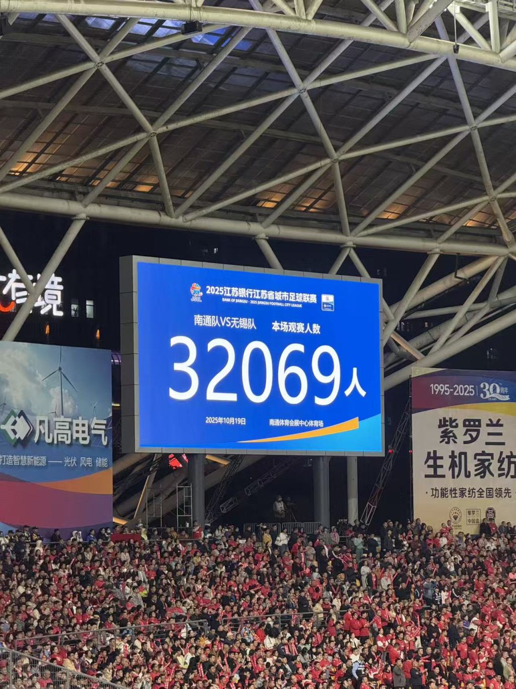 yid, https, 南通队坐镇 yid, https, 南通队坐镇