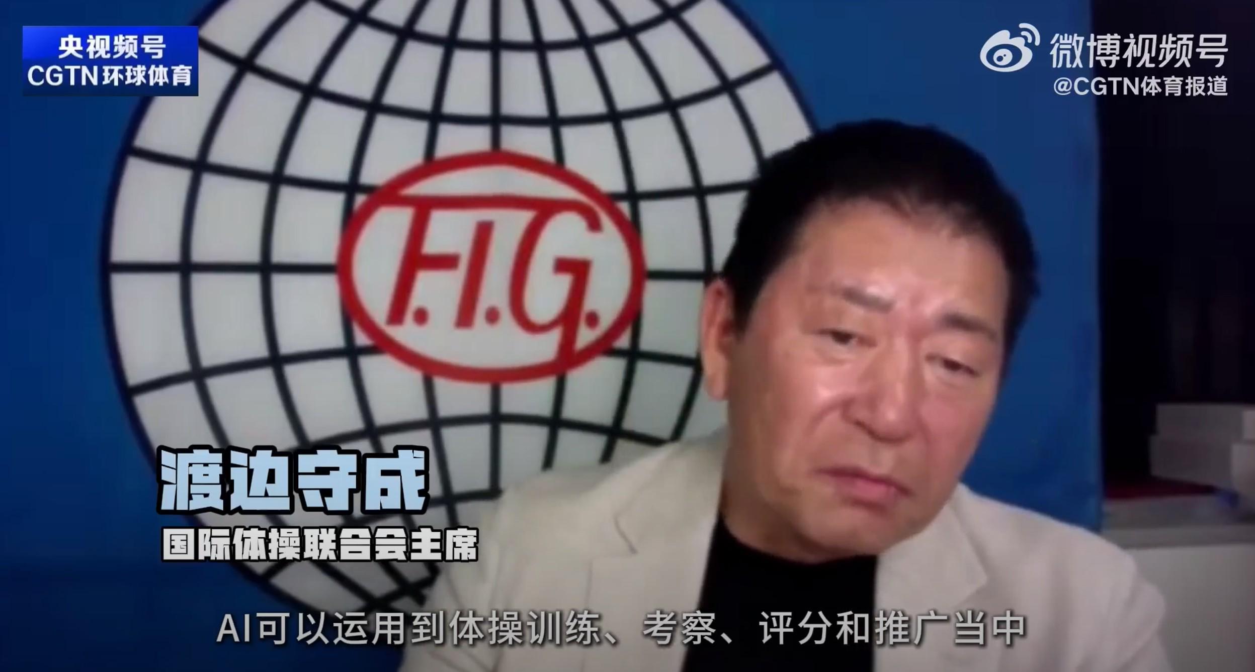 看到体操动, 统即将在今