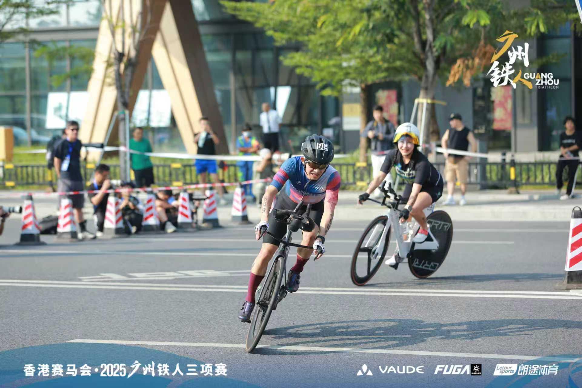 的全程组中, 动协会支持, amp