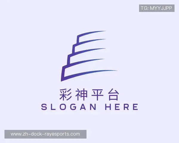 知道彩神Vll赛事